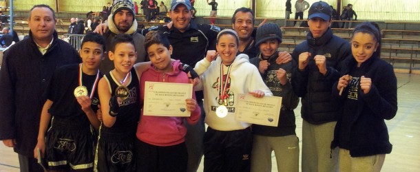 Championnat IDF 2012 (benjamin) de Kick Boxing